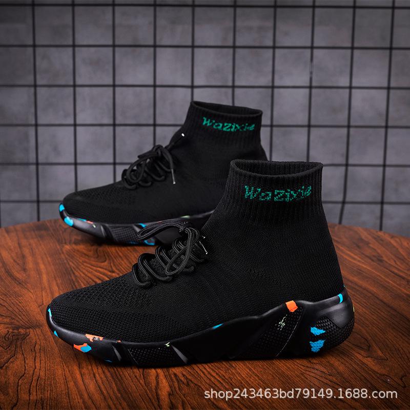 Unisex Lett Strikkesokk Sko med Skumsåle: Fasjonabelt og komfortabelt fritidssko