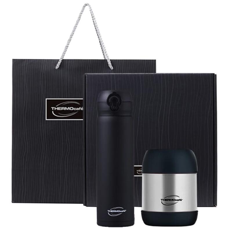 

Thermos Kaifei Stainless Steel Food Jar & Vacuum Bottle Set