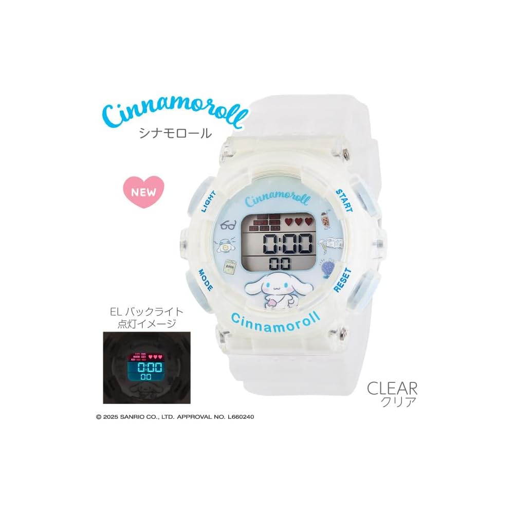 Sun Flame J-Axis Cinnamoroll Digital Watch with Backlight, Alarm Function, Girls Clear Design