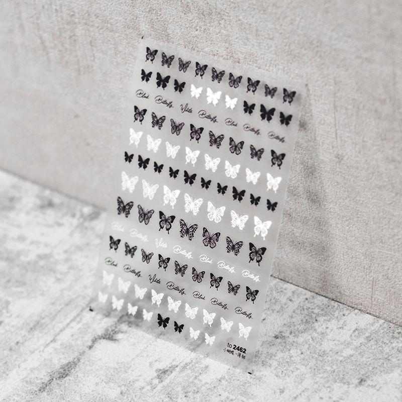 

Tomoni Black and White Embossed Adhesive Japanese Style Nail Beauty Stickers