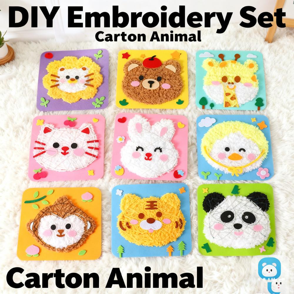 DIY Embroidery Animal Face Set Cartoon Animal Creative DIY Arts Crafts DIY Educational Sewing Kit for Beginners Crafts Gifts
