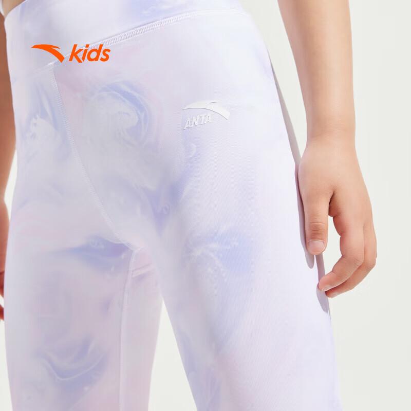 ANTA Girls' Quick-Dry Knit Leggings