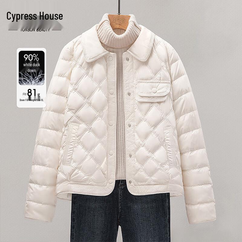 

Sibaishe Women s Lightweight 90% Down Short Lapel Jacket XL