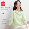MINISO Women's 2026 New Half-Zip Cropped Sweatshirt