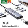 Accesorii pentru calculatoare – Hub-uri USB