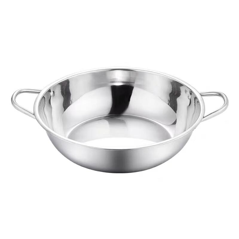 Dairuien Stainless Steel Hot Pot