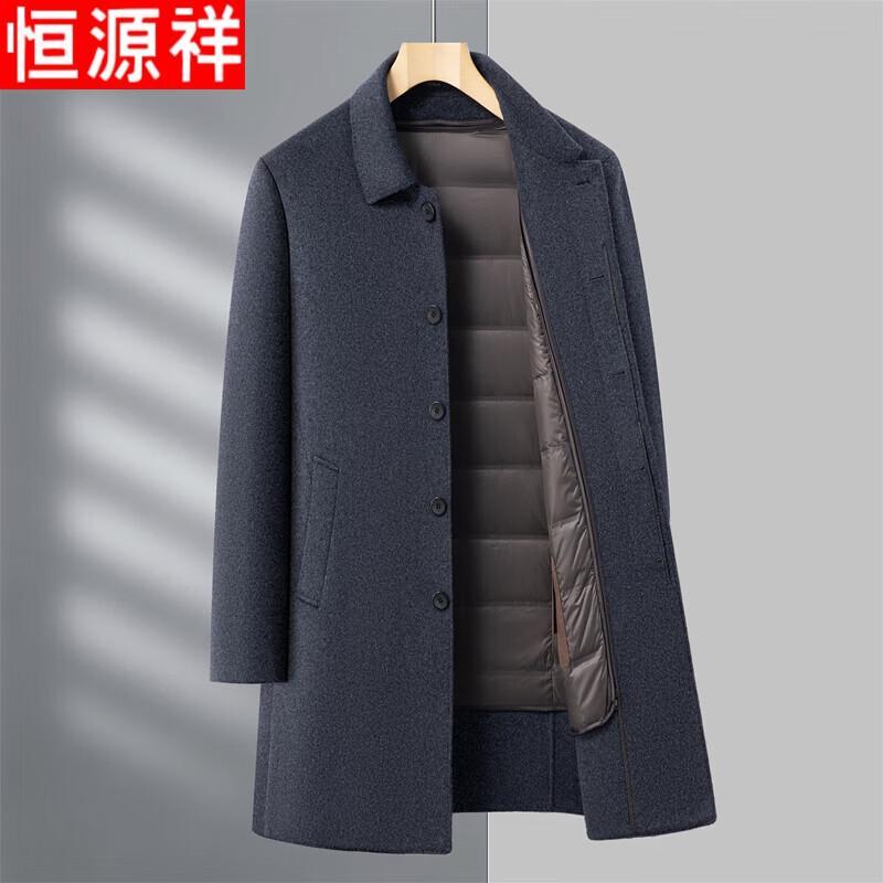 Мужское полупальто средней длины из смесовой шерсти Hengyuanxiang XL