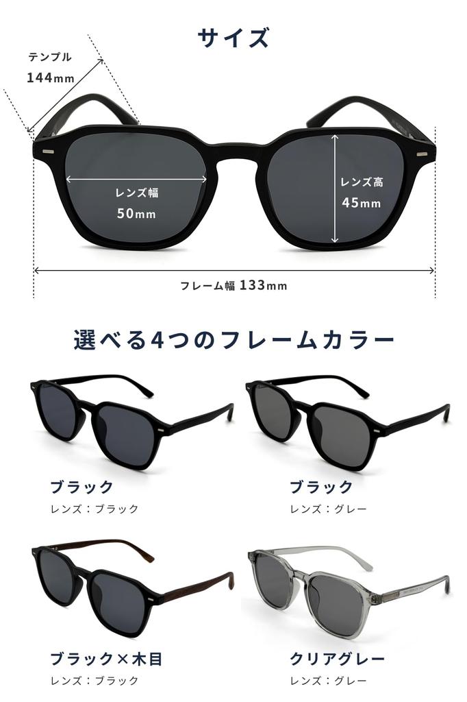 Sunglasses for Men and Polarized UV with Wellington Suitable for Road and Includes Black Women, Lenses, Protection, Case, Style, Running, Baseball,
