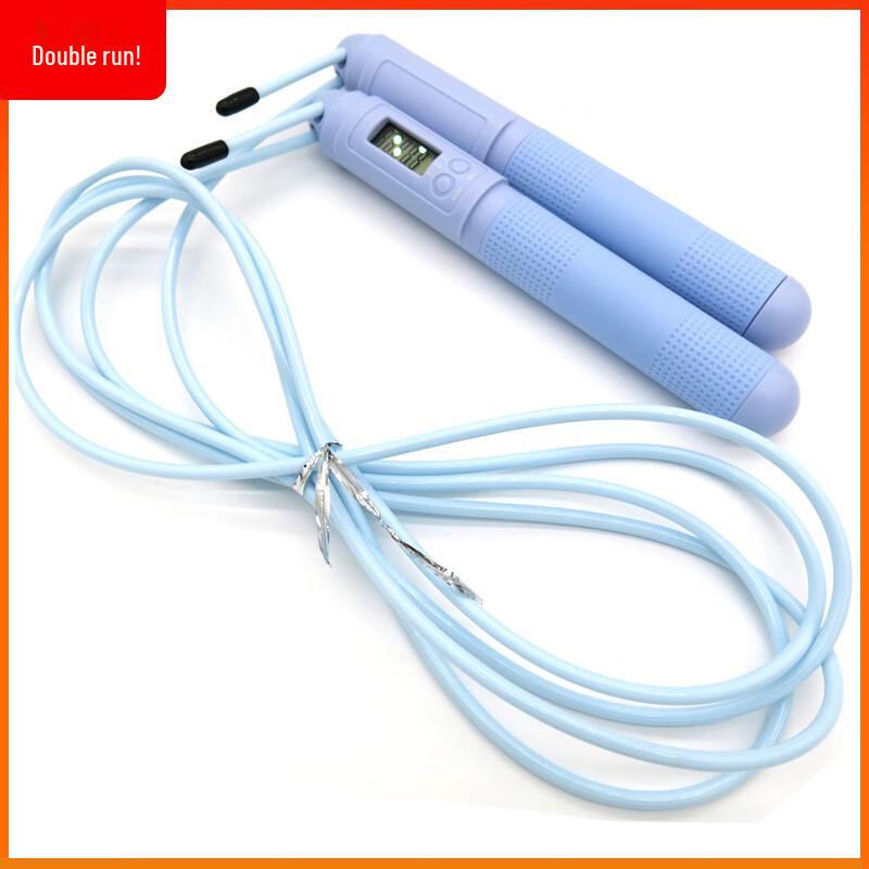 XINBODA Smart Electronic Weighted Jump Rope