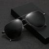 Sunglasses New Men's Glasses Metal Double-Beam Blue Glasses Black Sunglasses Female