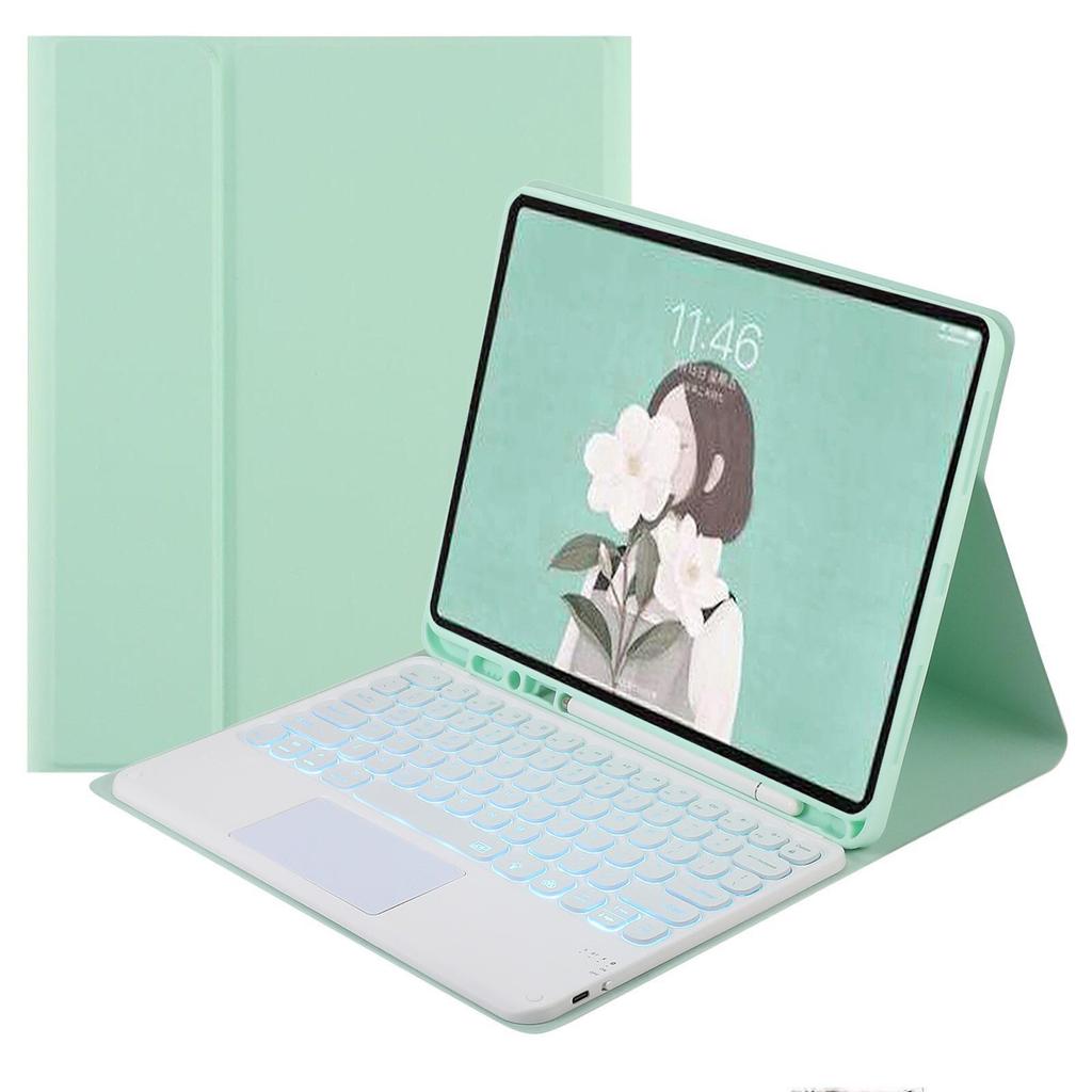 Round Cap Touch Backlit Bluetooth Keyboard & Protective Leather Case for Samsung Tab A9 PLUS S9 FE