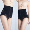 Floral Slimming Underpants Women High Waist Butt Lifting Briefs Postpartum Body Shaper  Postpartum