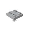50g Small Particle Building Blocks with Axle Reverse 4 Holes, Compatible with Domestic Assembly 2476.