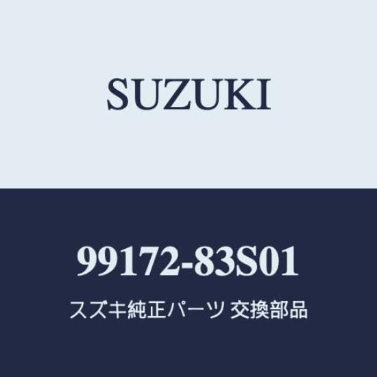 

Genuine Suzuki SMILE Hydrophilic Door Mirrors of for MX81S and MX91S (Set 2)