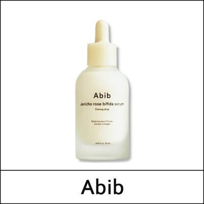 (bo15) Jericho Rose Bifida Serum Straffender Tropfen 50 ml