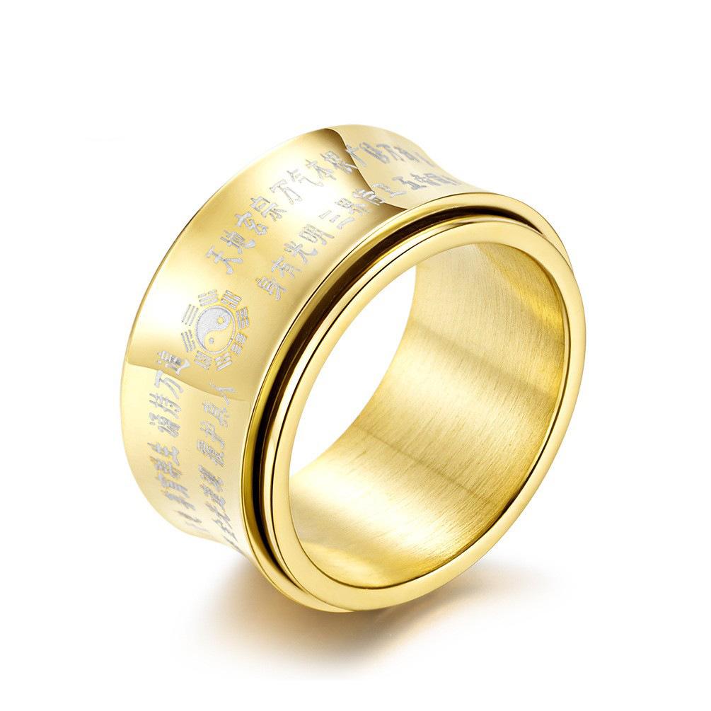 Golden Light Rotatable Ring Ring, Titanium Steel Men's Finger Trigger Jewelry