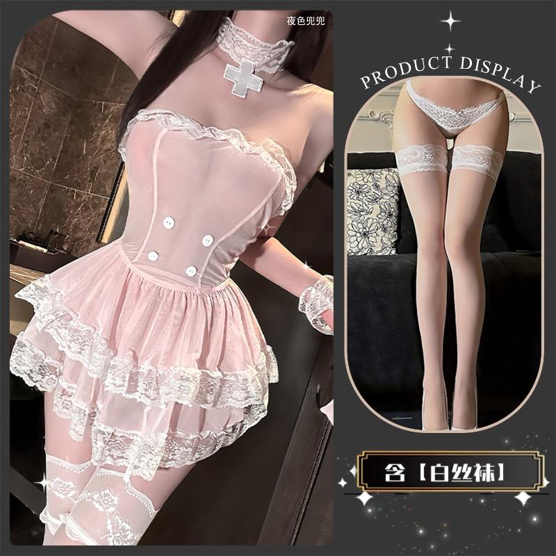 Sexy Lingerie Sexy Lace Tube Top Tutu Skirt Beautiful Back Perspective Pure Desire Nurse Uniform Seduction Maid Outfit