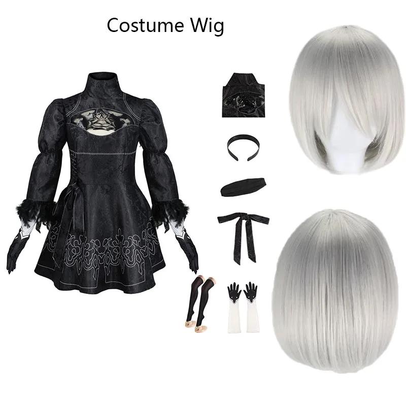 Anime Automata 2b Cosplay Costume Black Tone Dress With Gloves Headwear Yorha No. 2 Type B Halloween Party Outfits