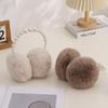 Soft Plush Ear Covers anti-rabbit Fur Pearl Ear Protect Fashion Ear Muffs  Women