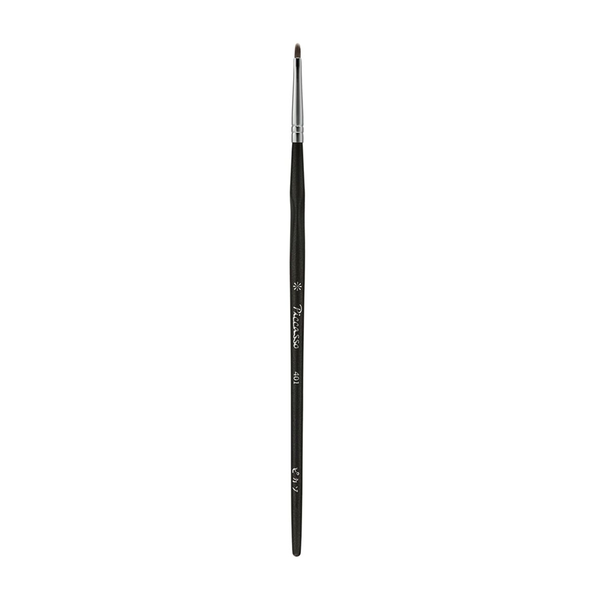 NEW 401 Eyeliner