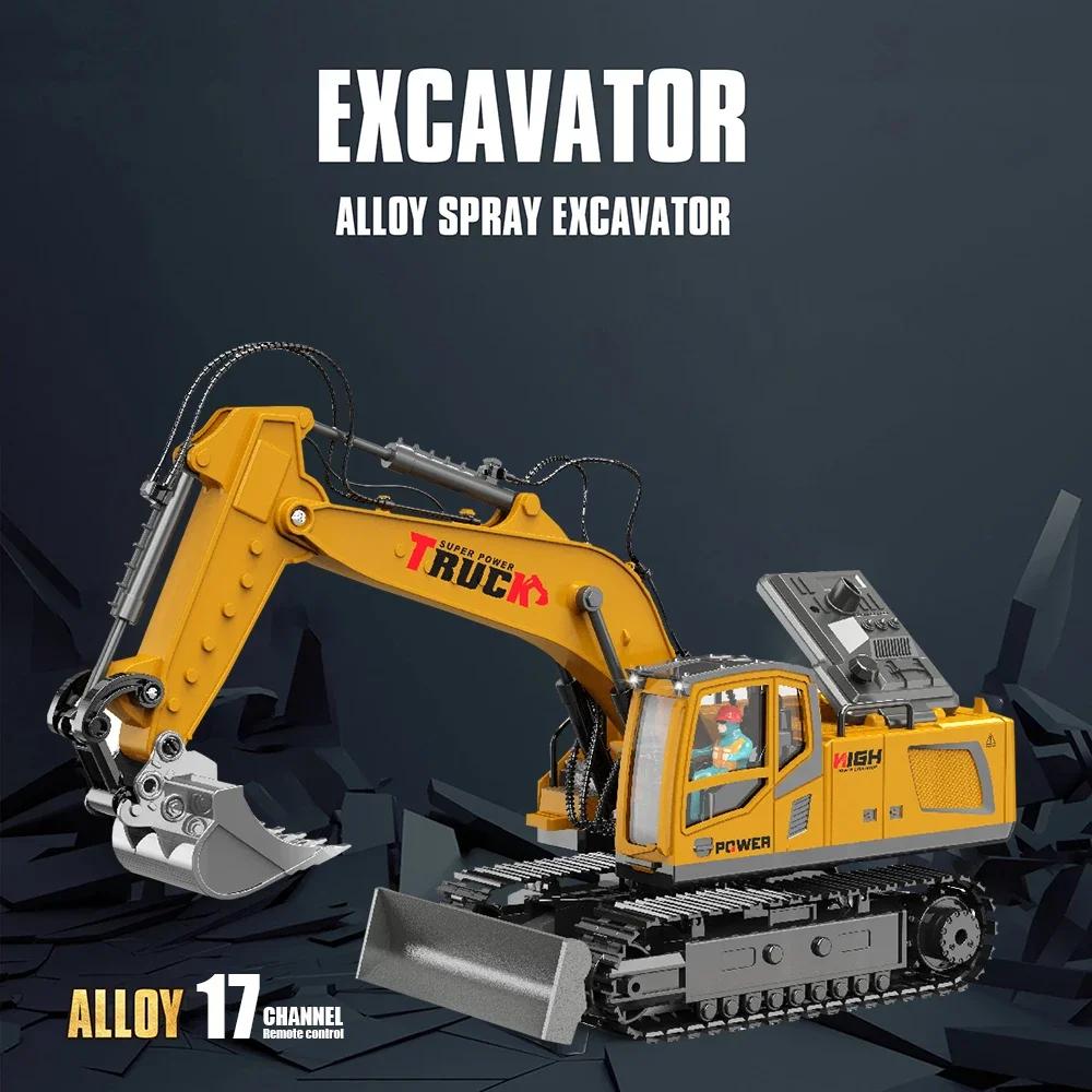 Non-Toxic Rc Car 17Ch Remote Control Construction Excavator Vehicle Children'S Wireless Crawler Multifunctional Trcuk Toys For Children Gifts