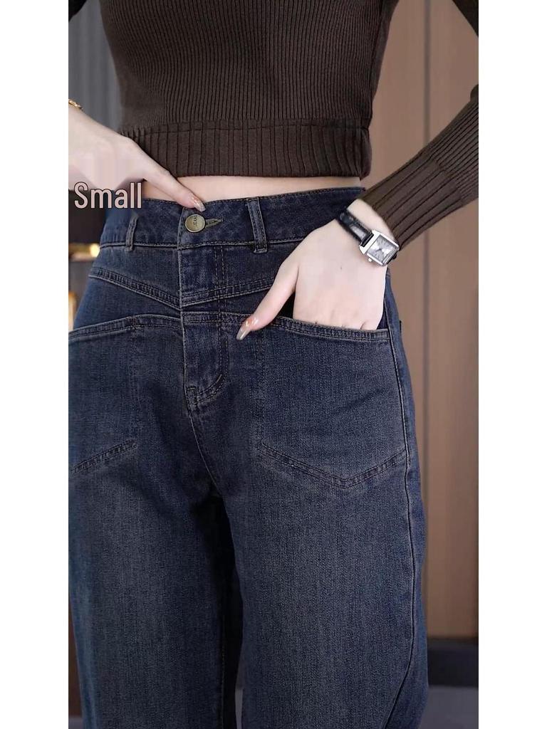 2024 Women's High-Waisted Straight Leg Wide-Leg Plus Size Jeans