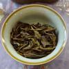 357g Yunnan Surový Puer Čajový Koláč 2022 Jarní Puerh Surový Čaj Maoerduo Pu-erh Čajový Koláč