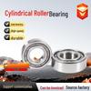 Class II Cylindrical Roller Bearings for Mine Crushers: NJ415EM, NJ416EM, NJ417EM