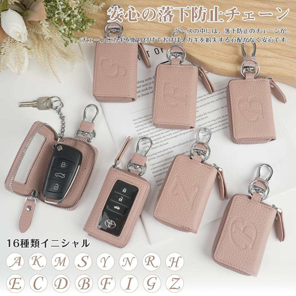 [VEISEN] Smart Key Case Women's Men's Initial Embossed Clear Window