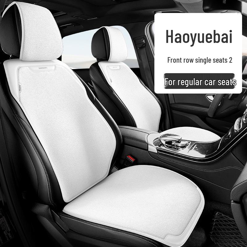 Universal Linen Car Seat Cushion - Breathable, High-End, Half-Wrap Design for All Seasons