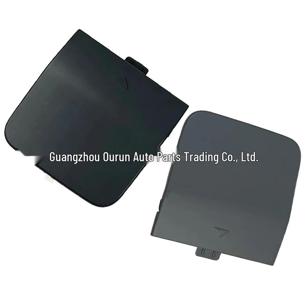 Left & Right Rear Trailer Cover for BMW MINI F55 (2015-2020), Part Numbers 51317380037 & 51317380038