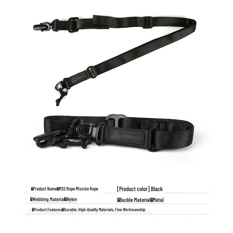MS2 Multi-functional Tactical Sling