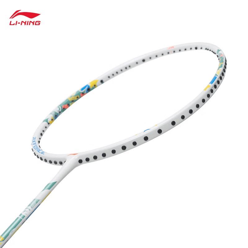 Li-Ning Junior Carbon Fiber Badminton Racket