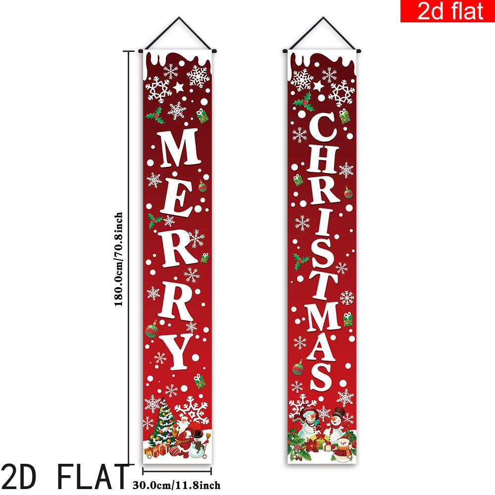 2pcs Christmas & Chinese New Year Snowflake Indoor/Outdoor Door Couplet Red