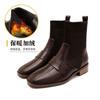Elastic Socks Boots Knitted Short Boots 2025 New Autumn and Winter Retro Brown Low-heeled Medium Boots Square Head Thick Heel Thin Boots