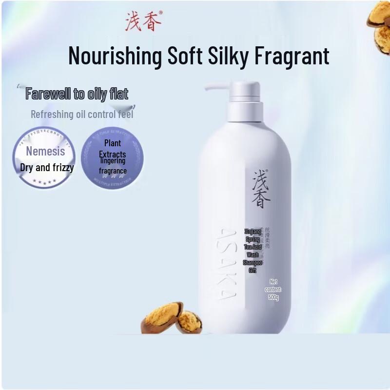 Torreya Amino Acid Shampoo