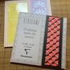 [USED] KIRIGAMI 2-book Set