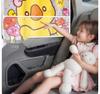 Children's Car Seat Privacy Blackout Sunshade Curtains - Universal Rear Window Safety Shade
