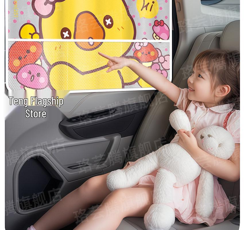 Children's Car Seat Privacy Blackout Sunshade Curtains - Universal Rear Window Safety Shade
