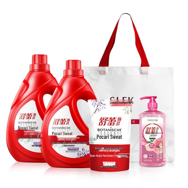 

SUREA Refreshing Body & Laundry Care Gift Set