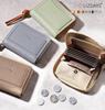 Lizdays Women's Genuine Leather Mini Wallet with Card Case, Large Capacity, Bill Holder, and Skimming Protection (PistachioLight Brown)