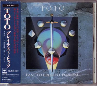 CD TOTO - Past To Present 1977 - 1990 CSCS5220 CBS/Sony 1990 Japan ObiRock Used