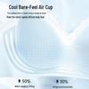 MaoRen Women's Seamless Cooling Ice Silk Wireless Bra