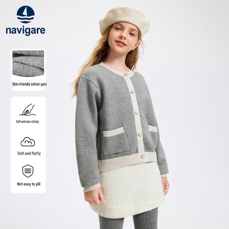 Navigare Girls Cardigan Sweater 140