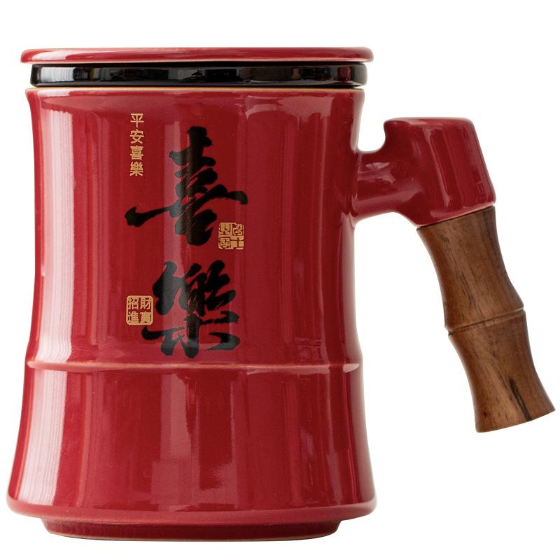 Forbidden City Red Bamboo Sound Peace and Joy Tea Cup Ceramic Tea Separation Cup Filter Tea Cup with Lid Gift Water Cup