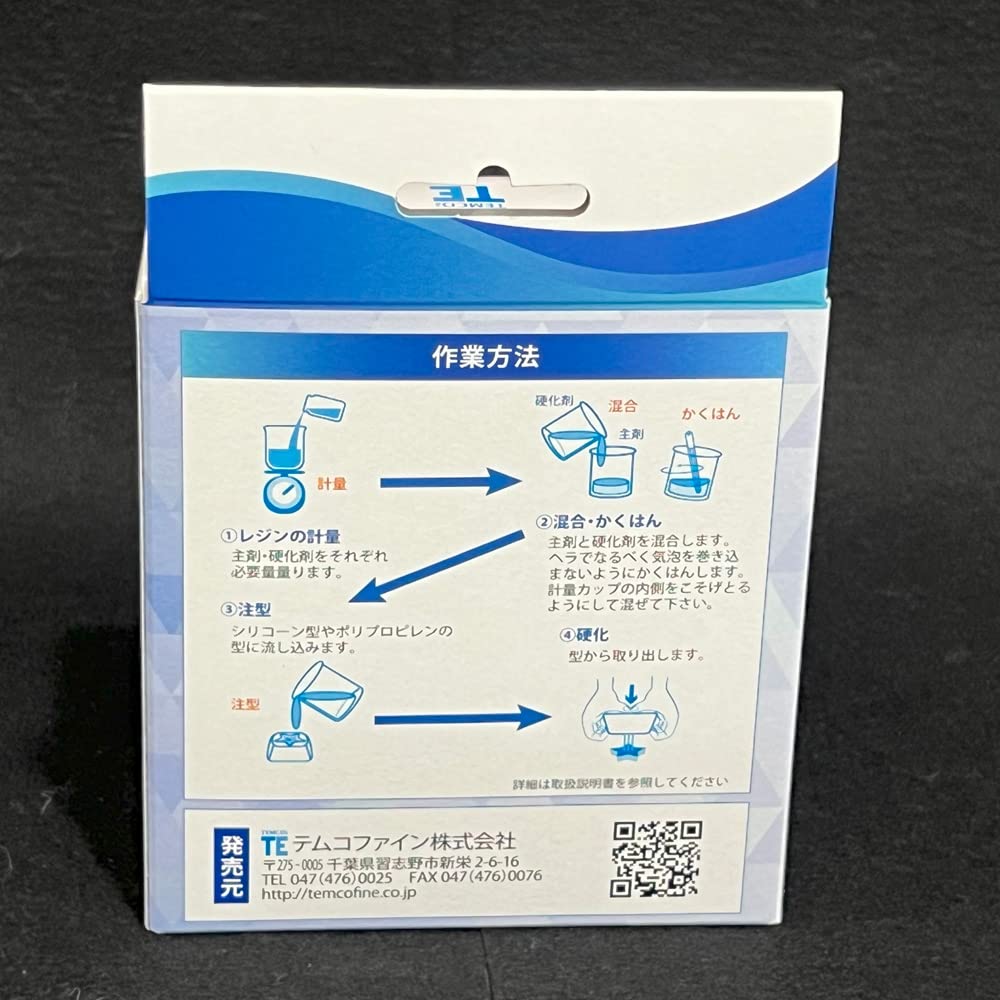 Temco Fine PRO CRYSTAL NEO Epoxy Resin, 300g