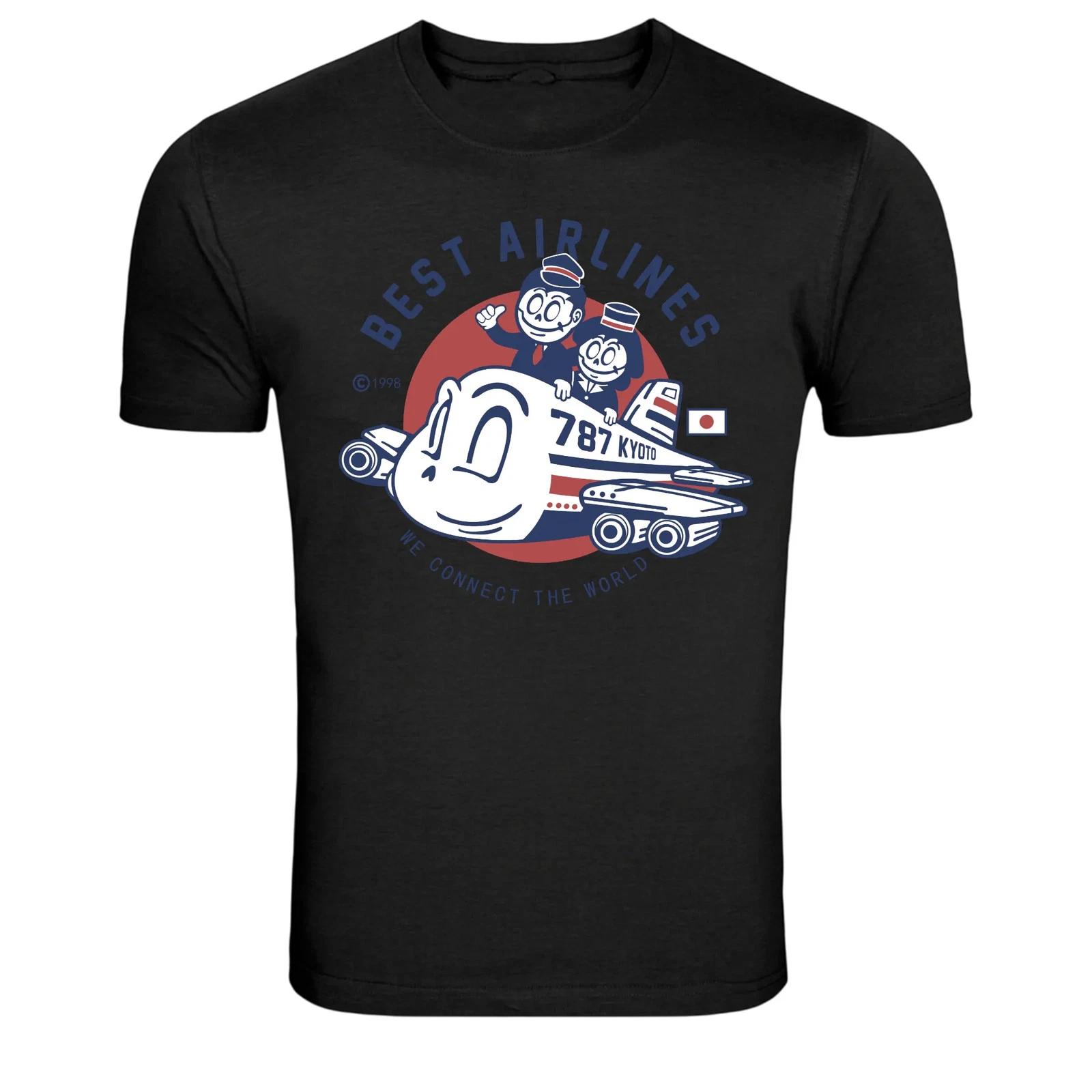 

Best Airlines Kyoto 787 Vintage Cartoon Airplane Travel T-Shirt 3XL