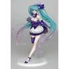 18CM Anime Hatsune Miku Hatsune Miku 3rd Season Winter Ver Winter Clothes Dress Up Standing Model Toy Gift Action Figure