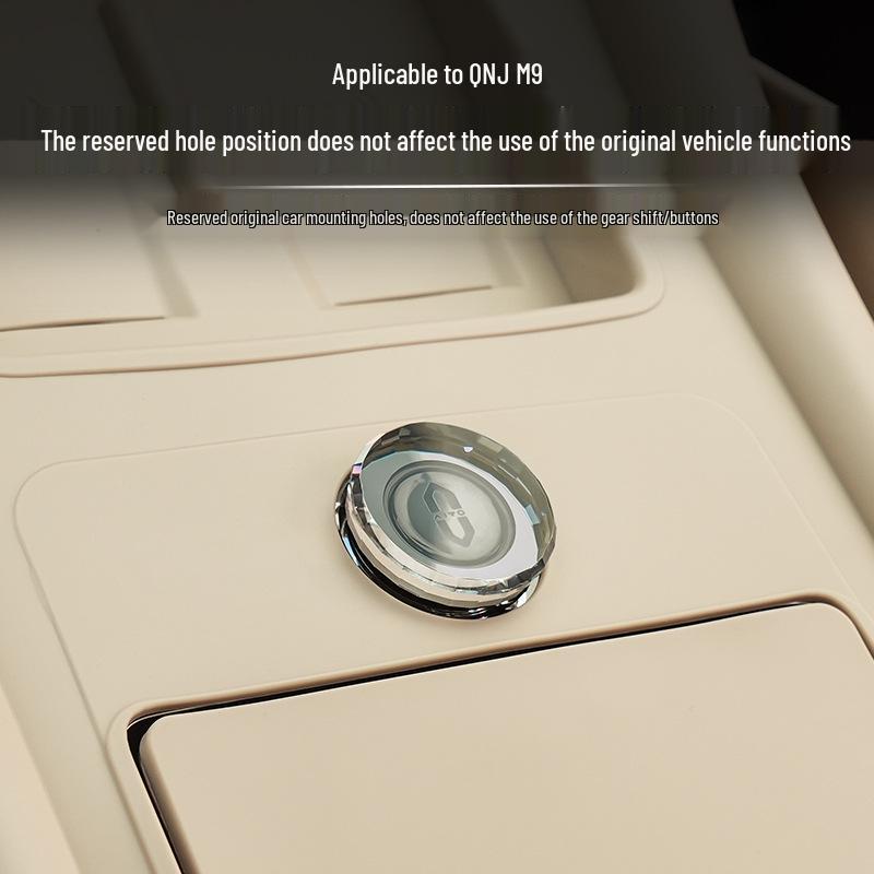 Model Wenjie M Center Console Wireless Charging Silicone Anti-slip Pad