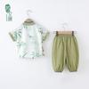 Children's Hanfu Tang Suit Uniform Set